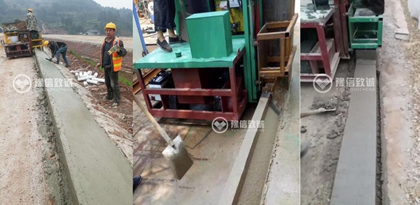 路肩現(xiàn)澆一次成型機(jī)可更換多種模具